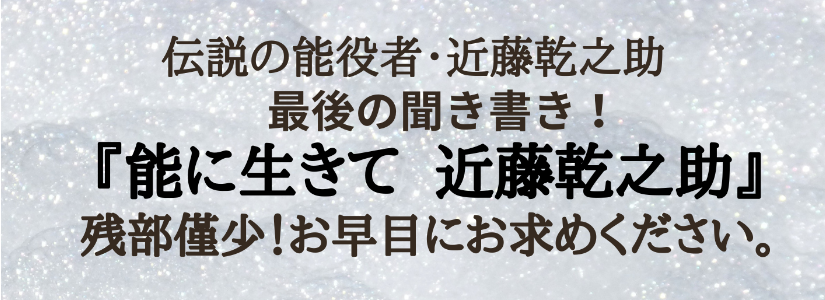 pink_and_orange_clothing_store_flyer_(9).png